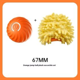 Pet Dog Rubber Ball Toys For Dogs Resistance To Bite Dog Chew Toys Puppy Pets Dogs Training Products (Option: Orange sea urchin sleeve 67mm)